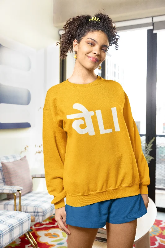 Women Yellow Sweatshirt Veli Hoodie with Magnetic Closure Innovative Modern